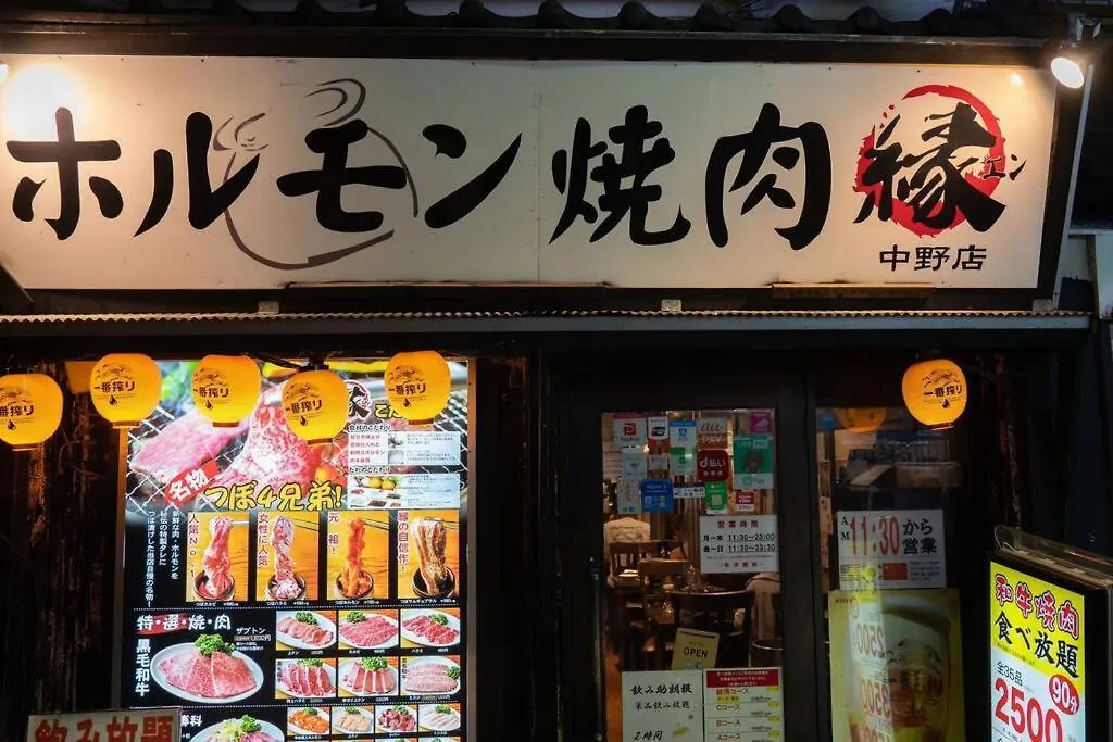 Apartment 新宿一站5分钟-酒馆购物街-安静品质公寓-直达皇居秋叶原-302 Tokyo