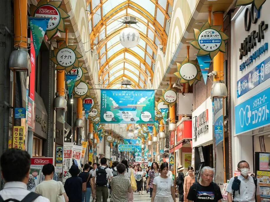 Apartment 新宿一站5分钟-酒馆购物街-安静品质公寓-直达皇居秋叶原-302 Tokyo
