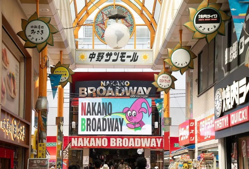 新宿一站5分钟-酒馆购物街-安静品质公寓-直达皇居秋叶原-302 Tokyo